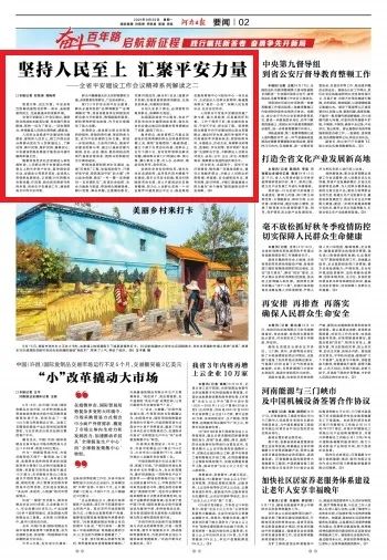 1632992588508979.jpg 002.jpg