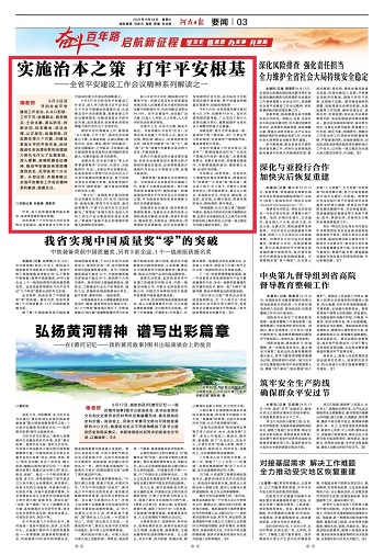 1632992917104567.jpg 001.jpg