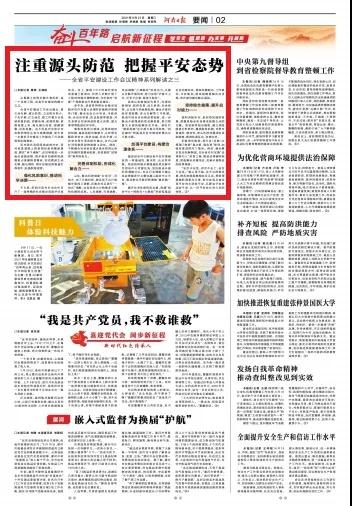 1632993121123406.jpg 003.jpg