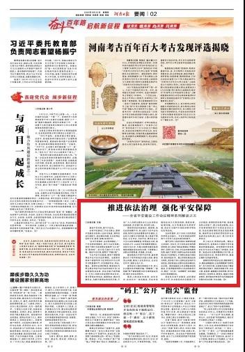 1632993365407080.jpg 005.jpg