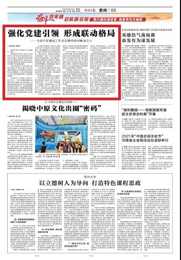 1632993515442409.jpg 006.jpg