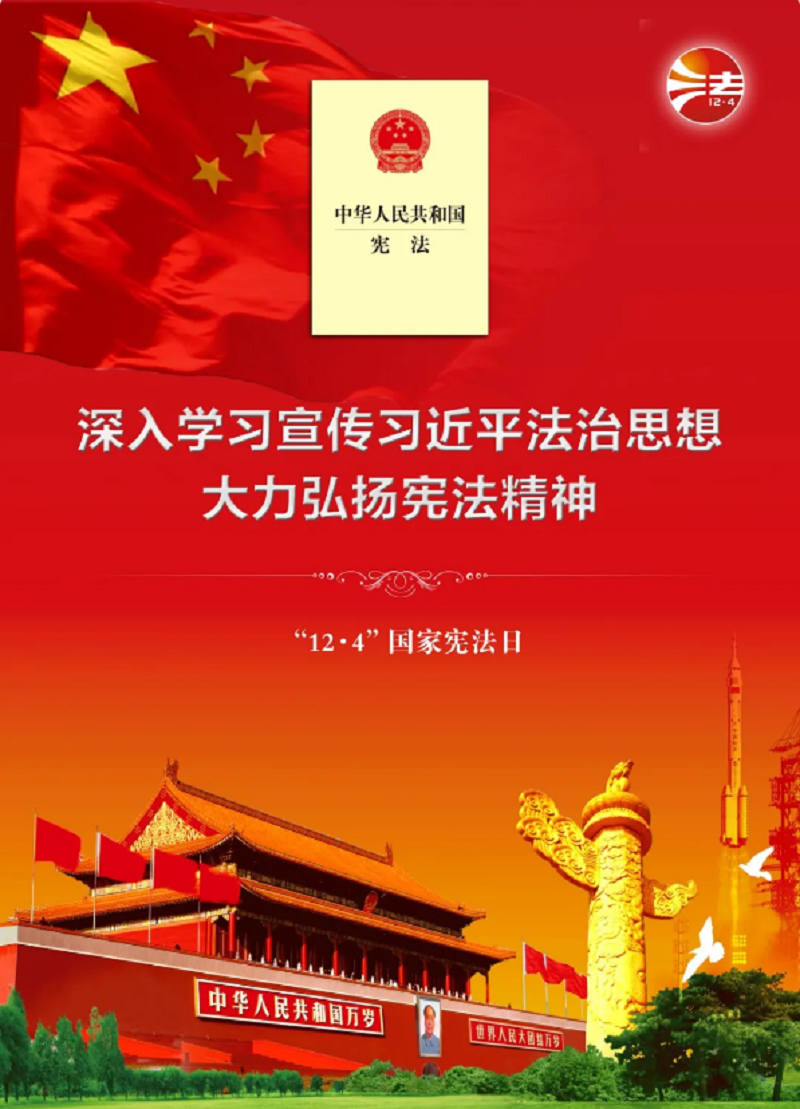 1638517904633987.png 33.png