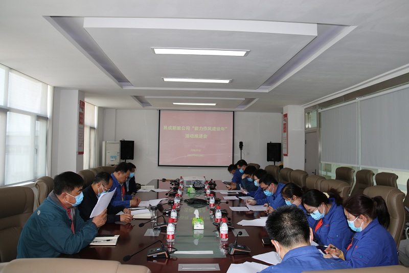 1650443494804350.jpg 2022-04-20.JPG