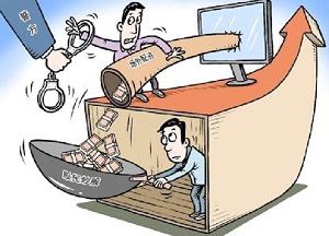 1652250467837957.jpg 2022051102-300.jpg