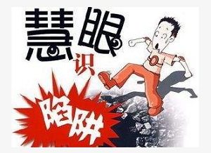 1652250513218214.jpg 2022051104-300.jpg